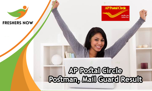 AP Postal Circle Postman Result AP Postal Circle Postman Result