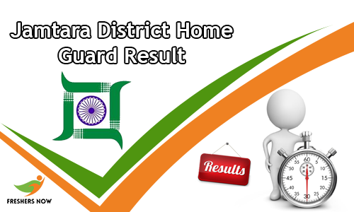 Jamtara District Home Guard Result Jamtara District Home Guard Result