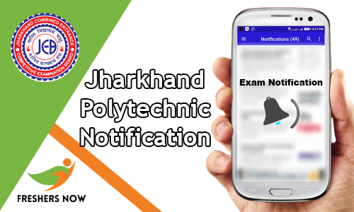 jharkhand polytechnic online form 2018 date jharkhand polytechnic online form 2018 date