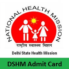 DSHM Admit Card DSHM Admit Card