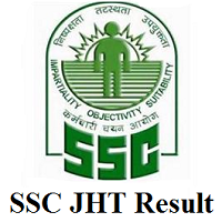 SSC JHT Result SSC JHT Result