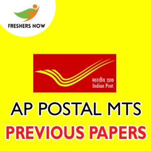 AP Postal MTS Previous Papers
