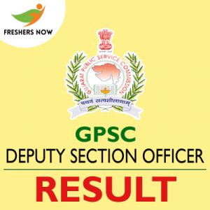 GPSC Deputy Section Officer Result 2019 GPSC Deputy Section Officer Result 2019