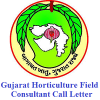 Gujarat Horticulture Field Consultant Call Letter Gujarat Horticulture Field Consultant Call Letter