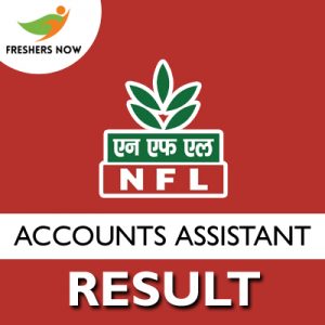 NFL Accounts Assistant Result 2019 NFL Accounts Assistant Result 2019