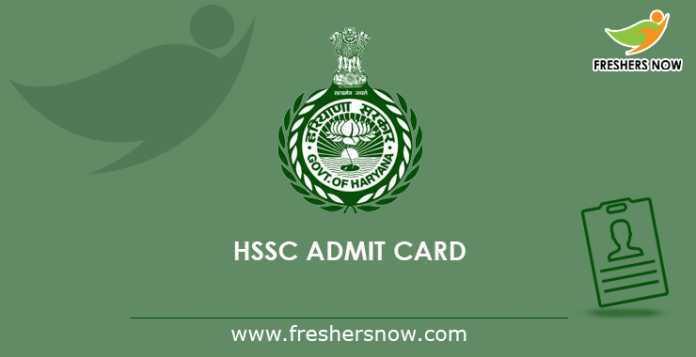 HSSC admission card