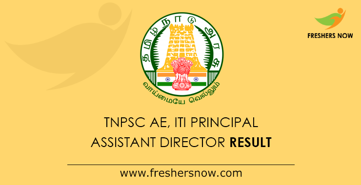 TNPSC Assistant Engineer Result 2019 TNPSC Assistant Engineer Result 2019