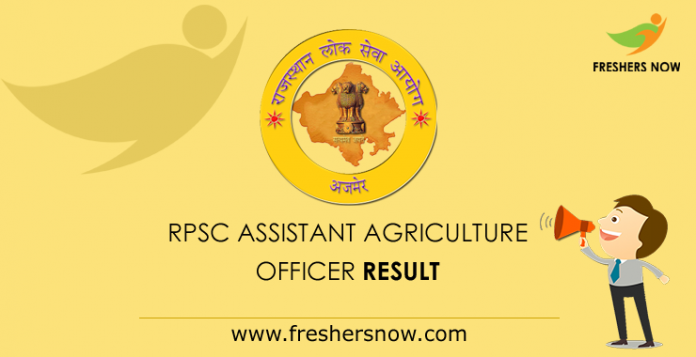 RPSC Assistant Agriculture Officer Result RPSC Assistant Agriculture Officer Result