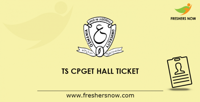 msc entrance exam 2019