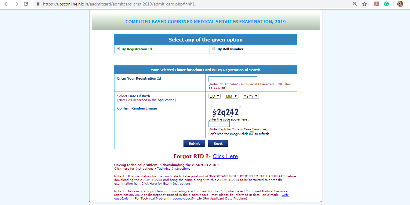 UPSC CMS Admit Card 2019 (Available) Exam Date upsc.gov.in