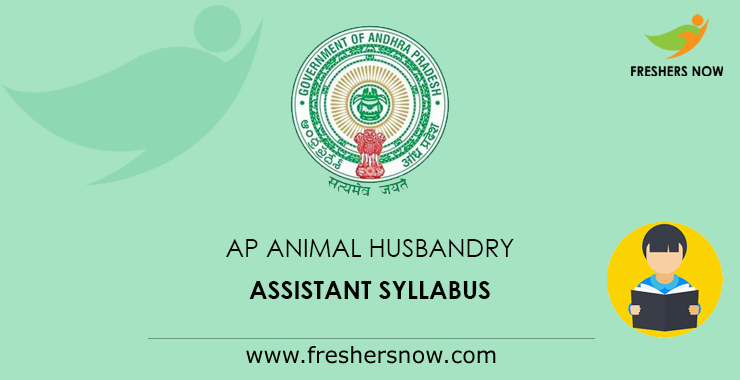 AP Animal Husbandry Assistant Syllabus 2023 | AHA Exam Pattern AP Animal Husbandry Assistant Syllabus 2023 | AHA Exam Pattern