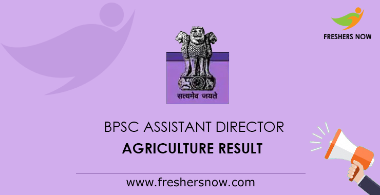 BPSC Assistant Director Agriculture Result BPSC Assistant Director Agriculture Result