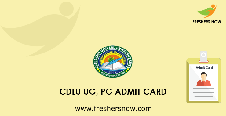 CDLU Admit Card 2019 CDLU Admit Card 2019