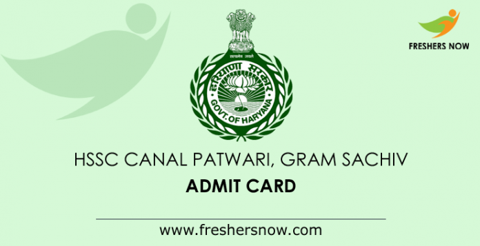 hssc canal patwari admit card 2015