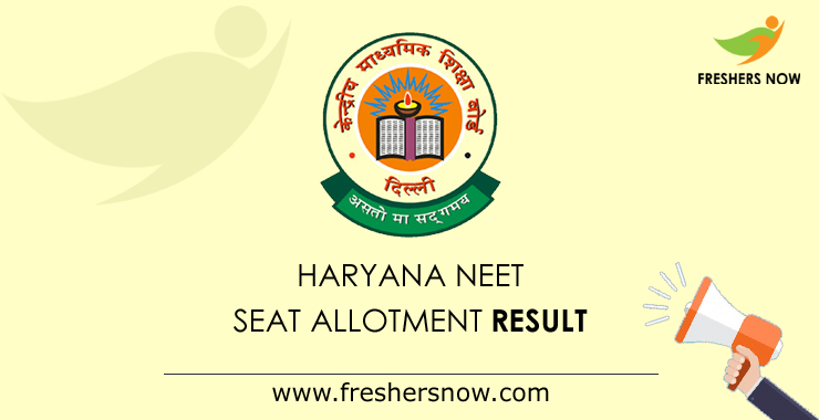 Haryana NEET Seat Allotment Result 2019 Haryana NEET Seat Allotment Result 2019