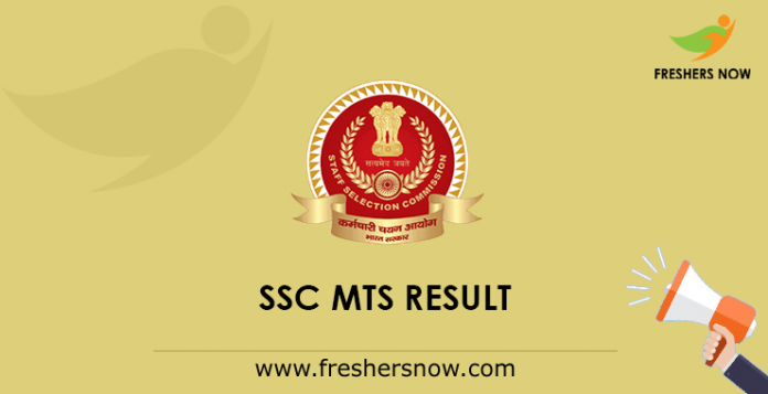 SSC MTS result