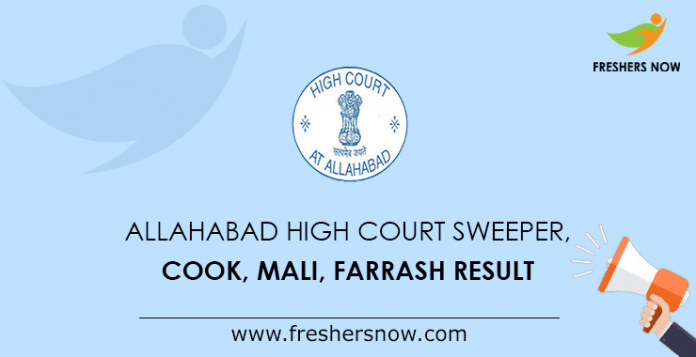 Allahabad High Court Sweeper Result 2019 Out Cook Mali