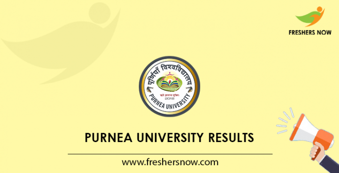 entrance exam 2019 result