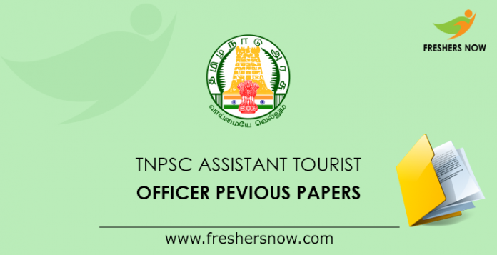 TNPSC Assistant Tourist Officer Previous Papers