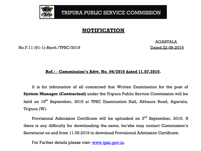 TPSC System Manager Admit Card 2019
