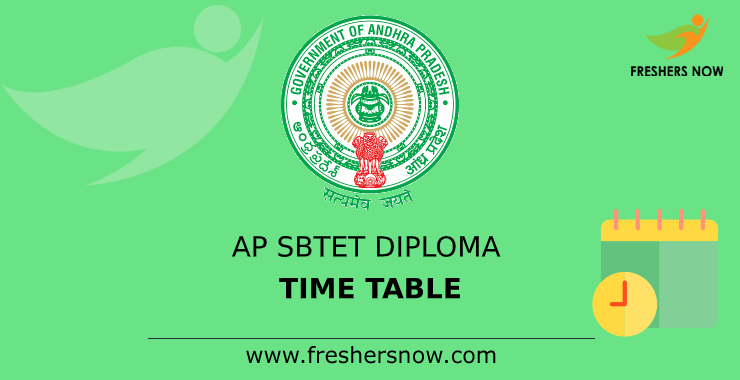 Ap Sbtet Diploma Time Table 21 Pdf Out C16 Er 91 Exams
