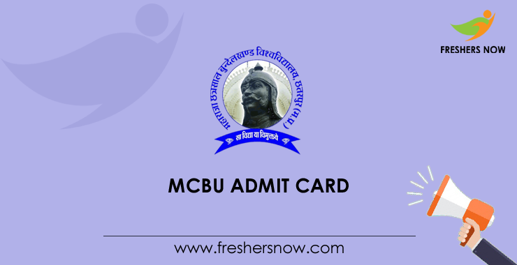 MCBU Admit Card MCBU Admit Card