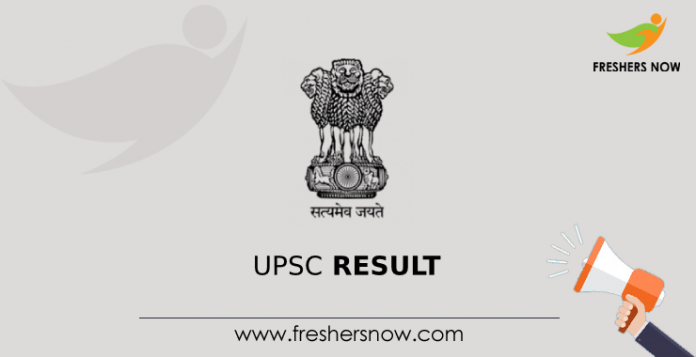 UPSC result