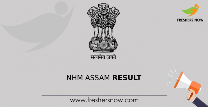NHM Assam Result NHM Assam Result
