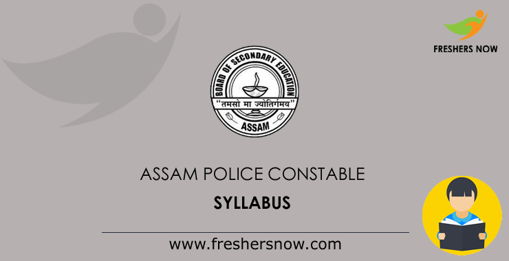 Assam Police Officer Curriculum