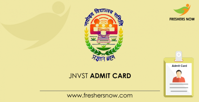 Jawahar Navodaya Vidyalaya Admit Card 2020 Out Jnvst