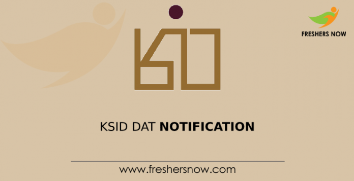 KSID DAT अधिसूचना KSID DAT अधिसूचना