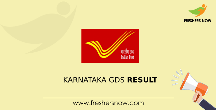 Karnataka GDS Result Karnataka GDS Result