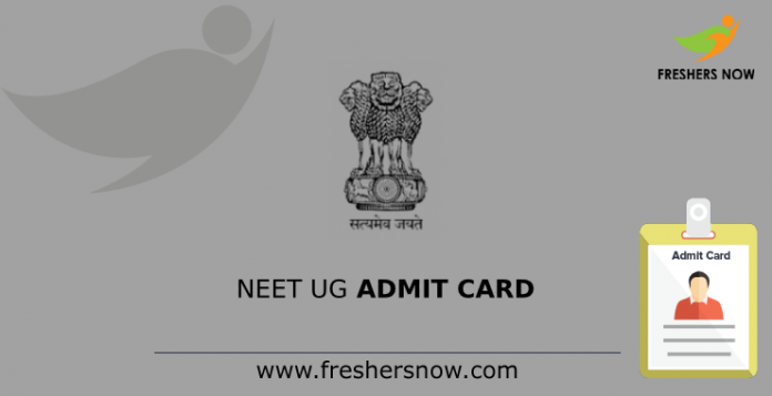 NEET UG admission card