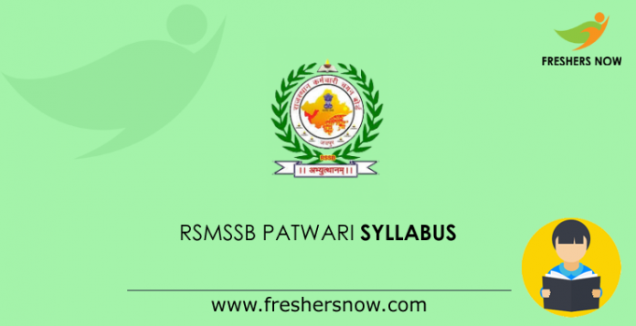 RSMSSB Patwari Syllabus RSMSSB Patwari Syllabus
