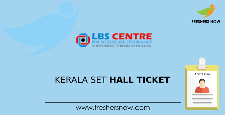 KCET Hall Ticket KCET Hall Ticket