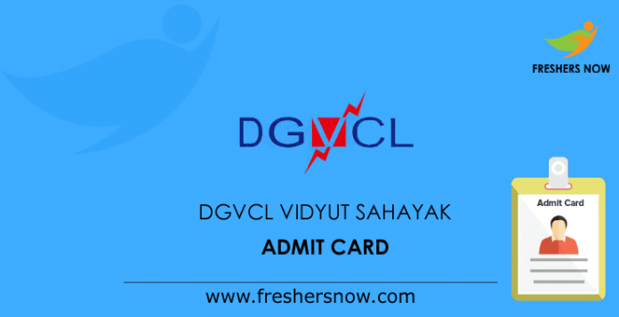 DGVCL-Vidyut-Sahayak-Admit-Card