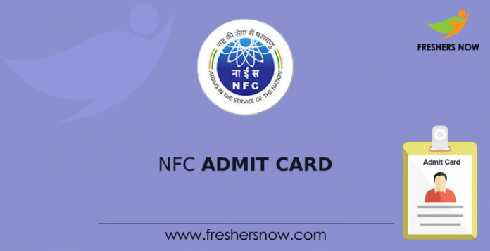 Nfc admission card