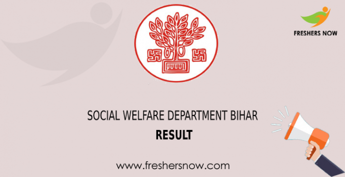 Bihar SWD Result Bihar SWD Result