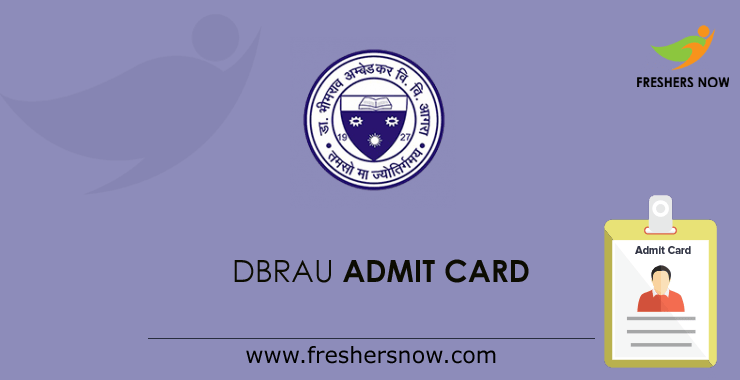 DBRAU Admit Card DBRAU Admit Card