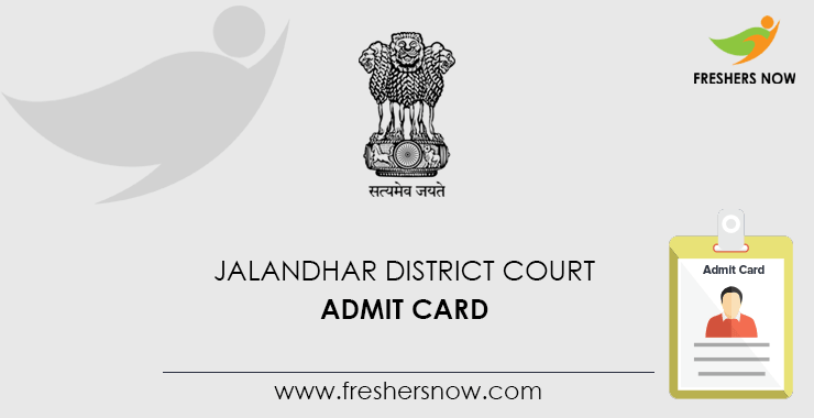 Jalandhar District Court Admit Card Jalandhar District Court Admit Card