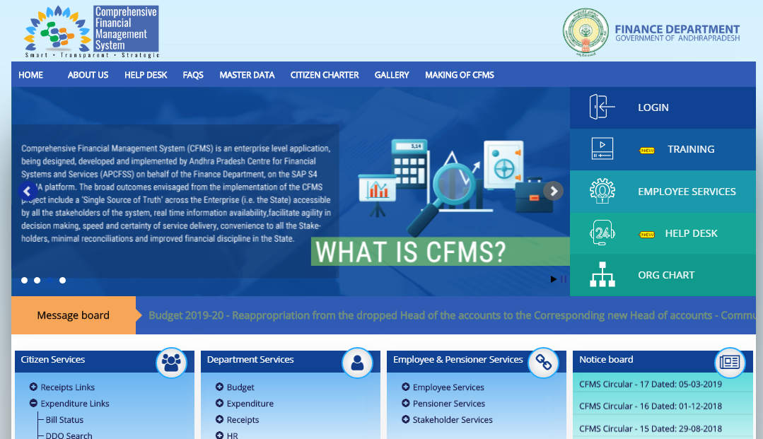 Payment Home Page