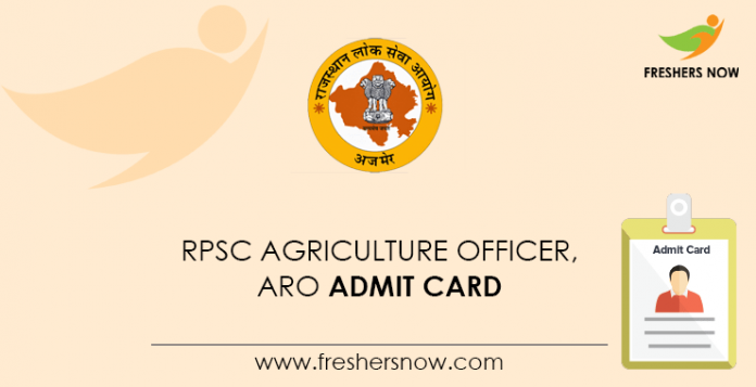 RPSC Agriculture Officer, ARO Admission Card