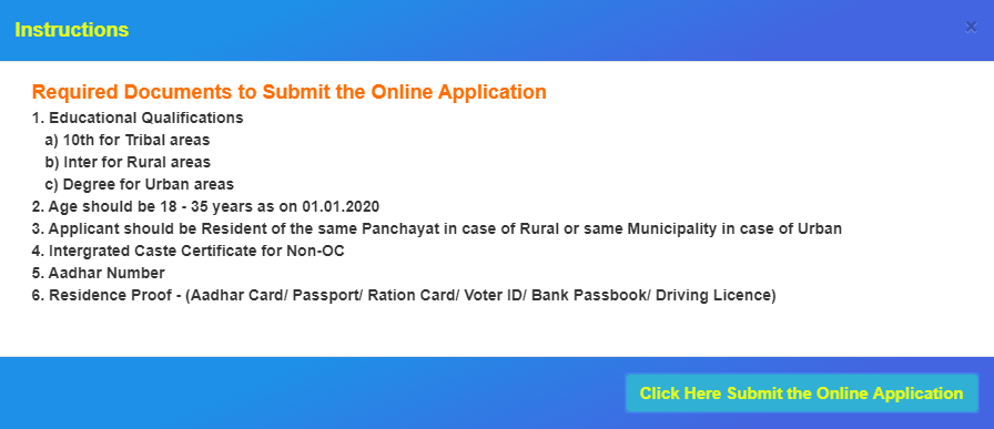 AP GramaWard Application