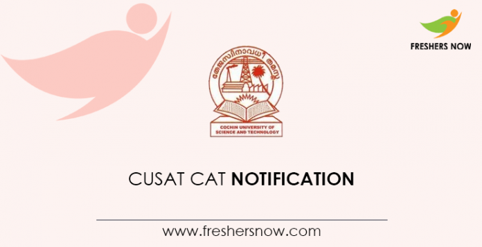 CUSAT CAT 2020 | Application Form, Exam Date (Postponed)