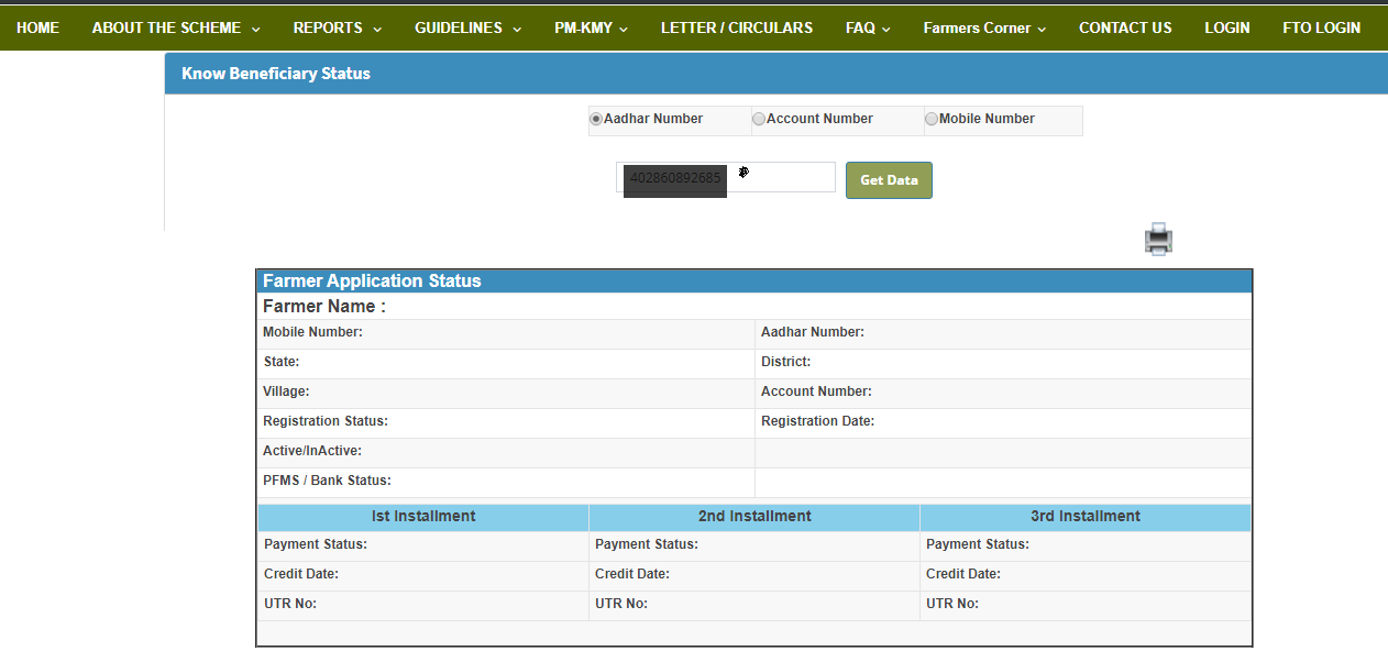 Final Status Page