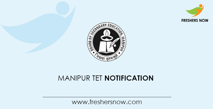Manipur TET 2021 Manipur TET 2021