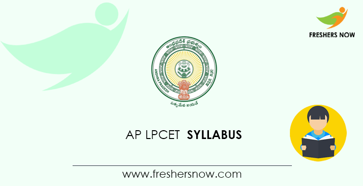 AP LPCET Syllabus AP LPCET Syllabus