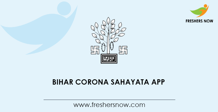 Bihar Corona Sahayata App Bihar Corona Sahayata App