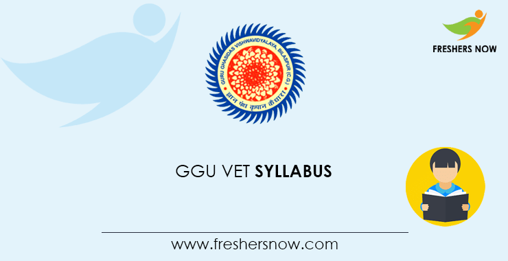 Ggu exam schedule - powenecho