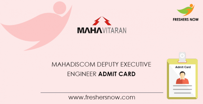 MAHADISCOM Associate Executive Engineer Admission Card